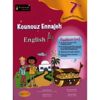 SnoussiSoftSchool